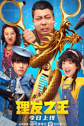 国产主播av在线